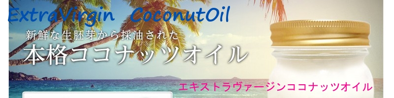 �{�i�R�R�i�b�c�I�C���@�G�L�X�g�����@�[�W���R�R�i�b�c�I�C�����T�C�g